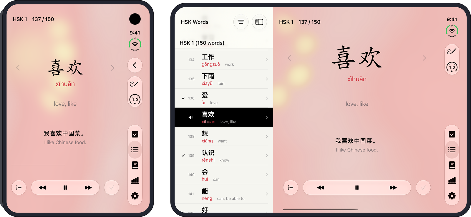 iPhone Duo closed, showing 喜欢, and open, with the word list beside 喜欢